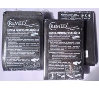 Шина іммобілізаційна R6316