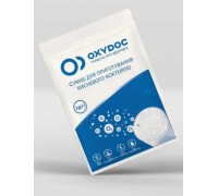 Суміш для кисневих коктейлів Oxydoc (50 шт.)