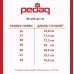 Ортопедическая стелька-супинатор Pedag De Luxe
